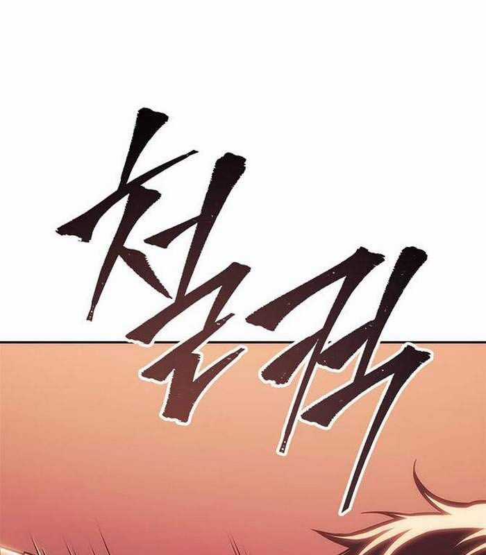 Solo Leveling Arise: Nguồn Gốc Của Thợ Săn Chapter 8 trang 45