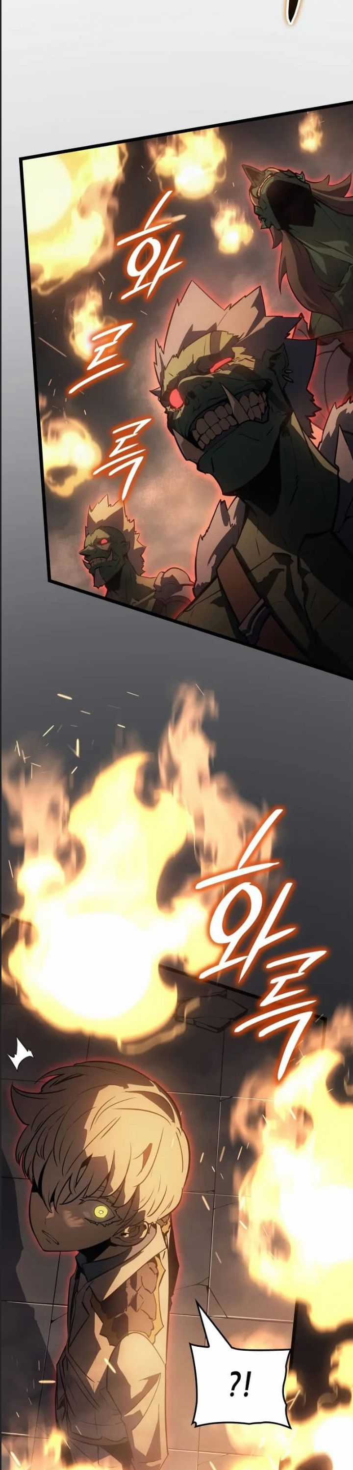 Solo Leveling Ragnarok Chapter 32 trang 23