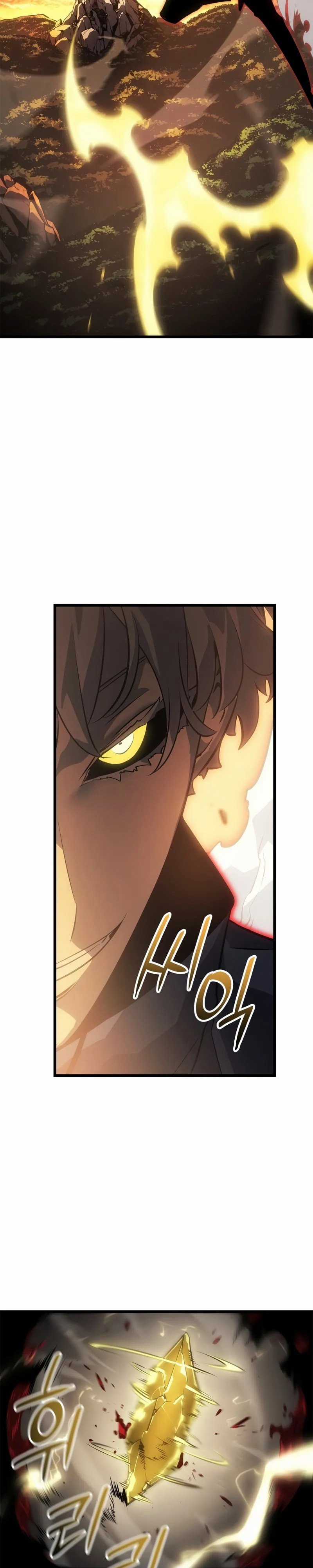 Solo Leveling Ragnarok Chapter 42.1 trang 33