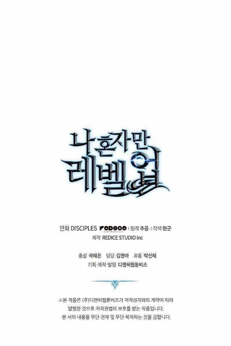 Solo Leveling Ss3 Chapter 1 trang 144