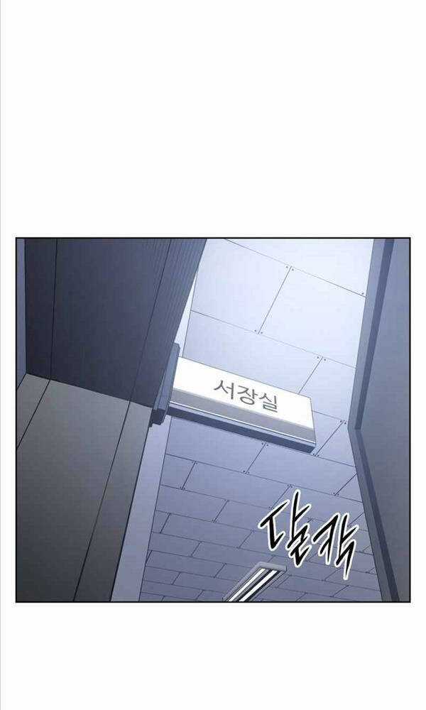 Solo Leveling Ss3 Chapter 12 trang 45