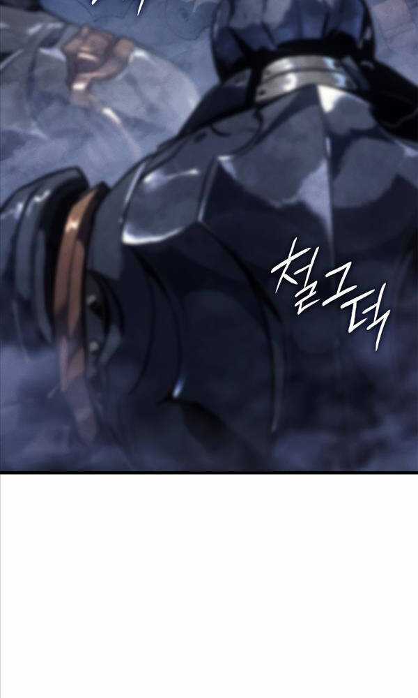 Solo Leveling Ss3 Chapter 15 trang 35