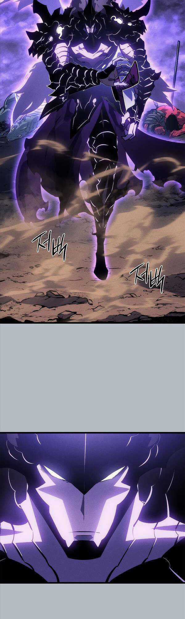 Solo Leveling Ss3 Chapter 19 trang 32