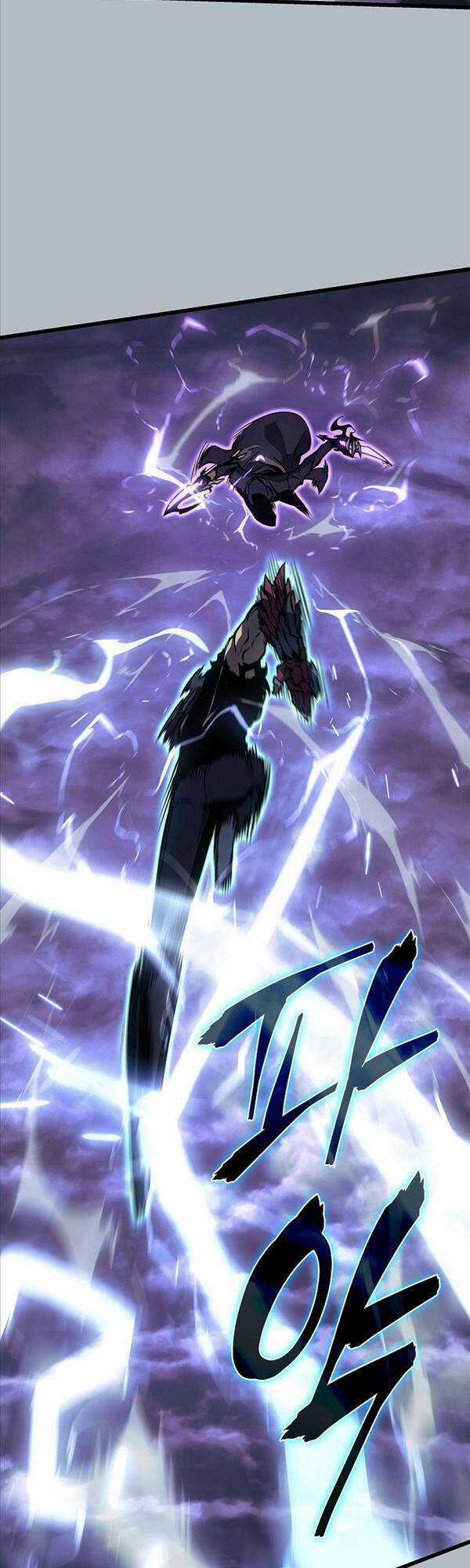 Solo Leveling Ss3 Chapter 20 trang 7