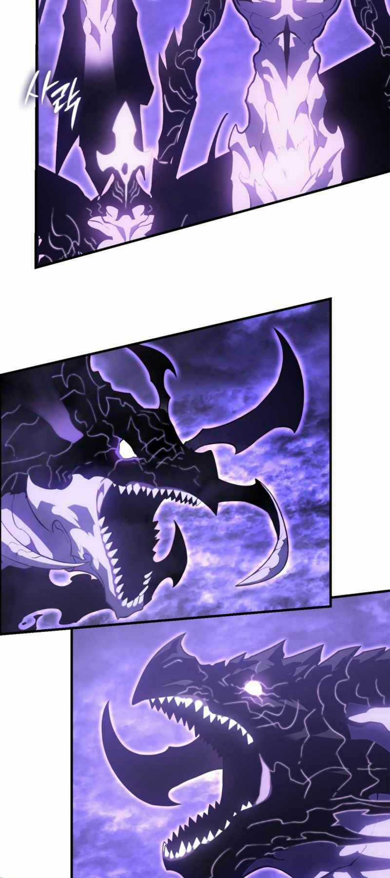 Solo Leveling Ss3 Chapter 5 trang 21