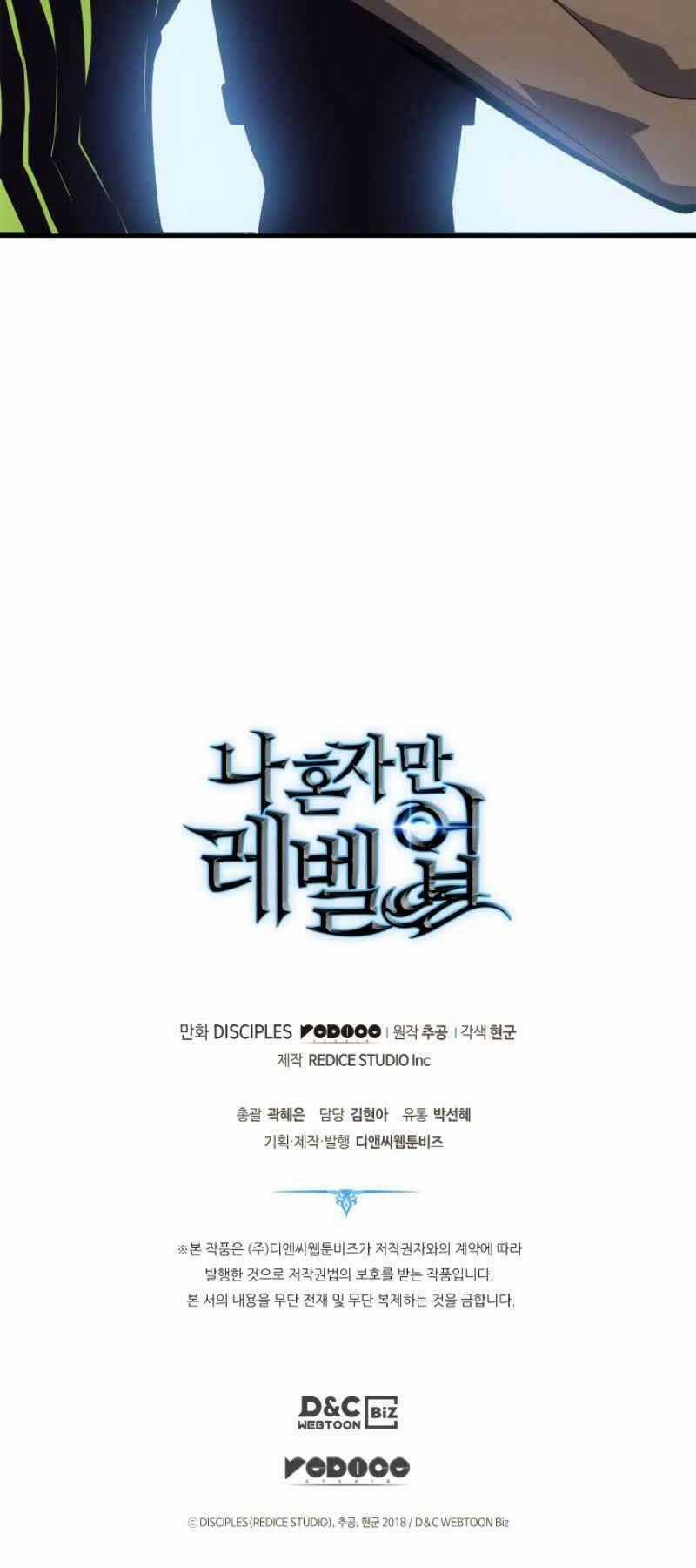 Solo Leveling Ss3 Chapter 5 trang 99