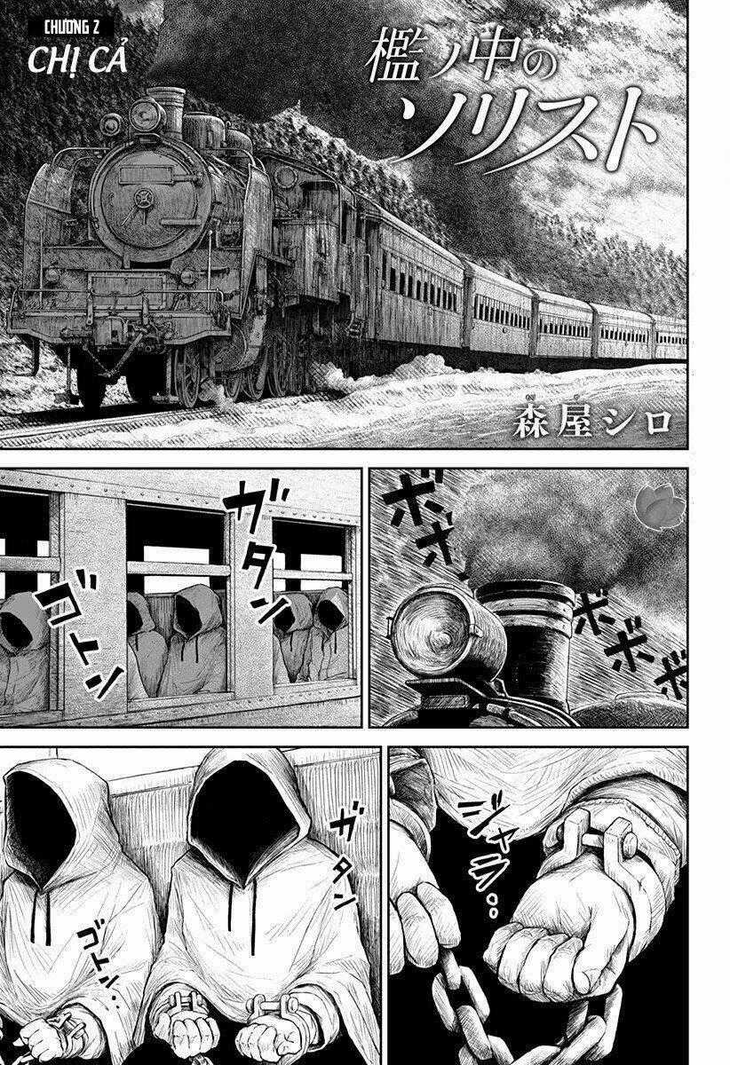 Soloist Of The Prison Chapter 2 trang 1