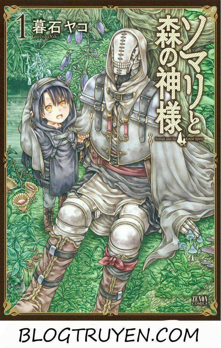 Somali To Mori No Kamisama Chapter 1 trang 36