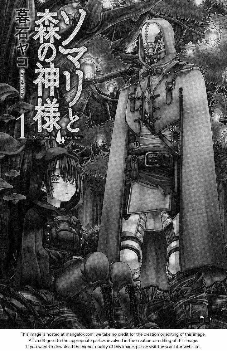 Somali To Mori No Kamisama Chapter 1 trang 37