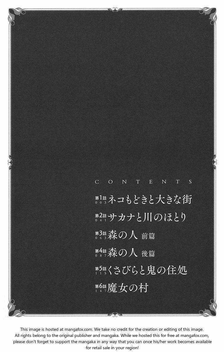 Somali To Mori No Kamisama Chapter 1 trang 38