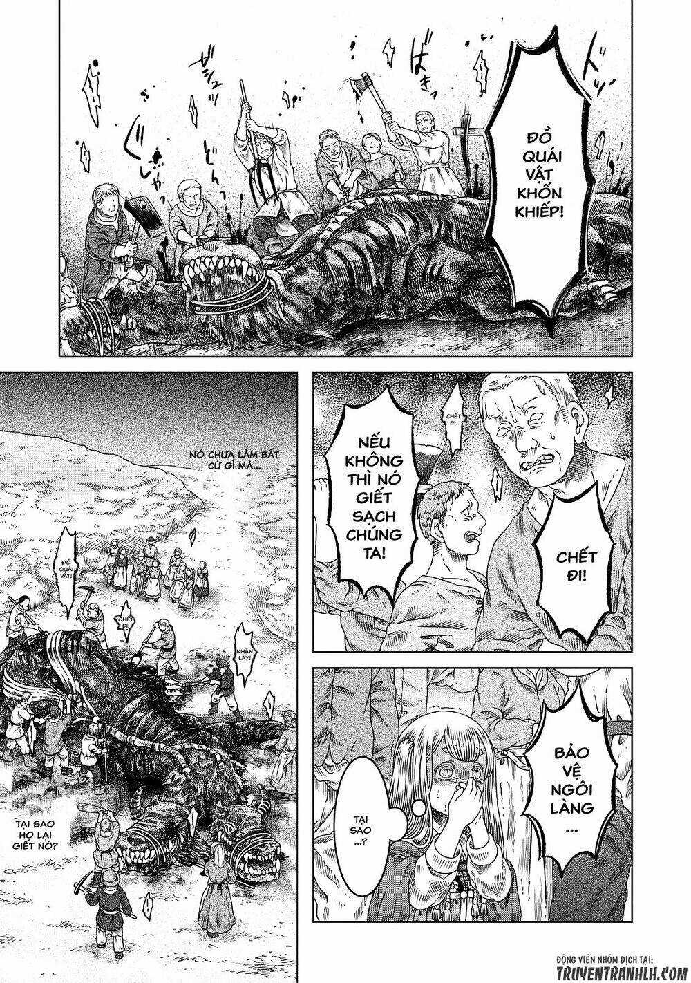 Somali To Mori No Kamisama Chapter 10 trang 19