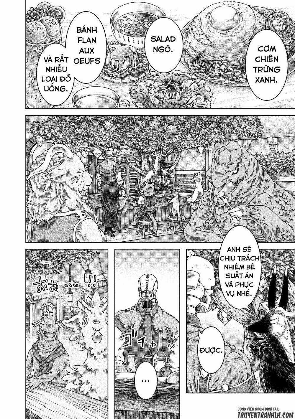 Somali To Mori No Kamisama Chapter 12 trang 21