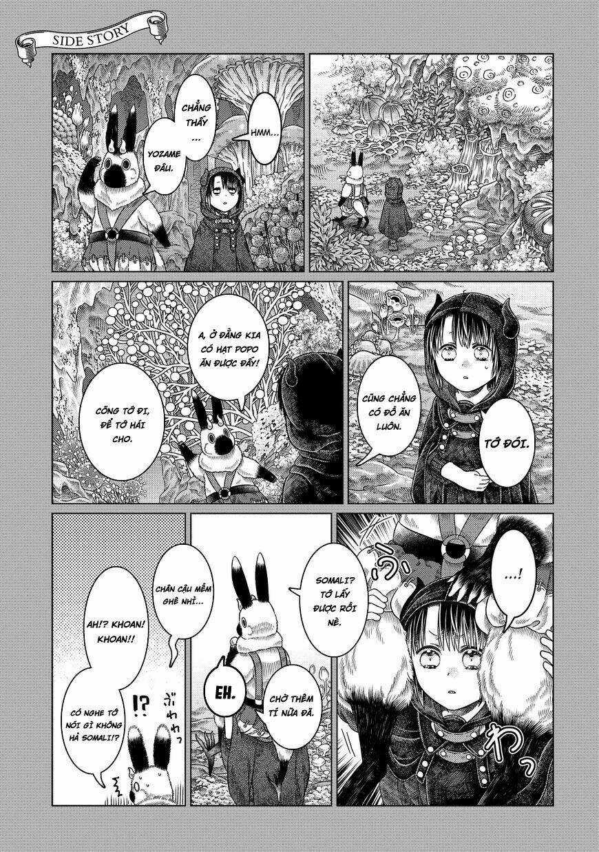 Somali To Mori No Kamisama Chapter 13 trang 21