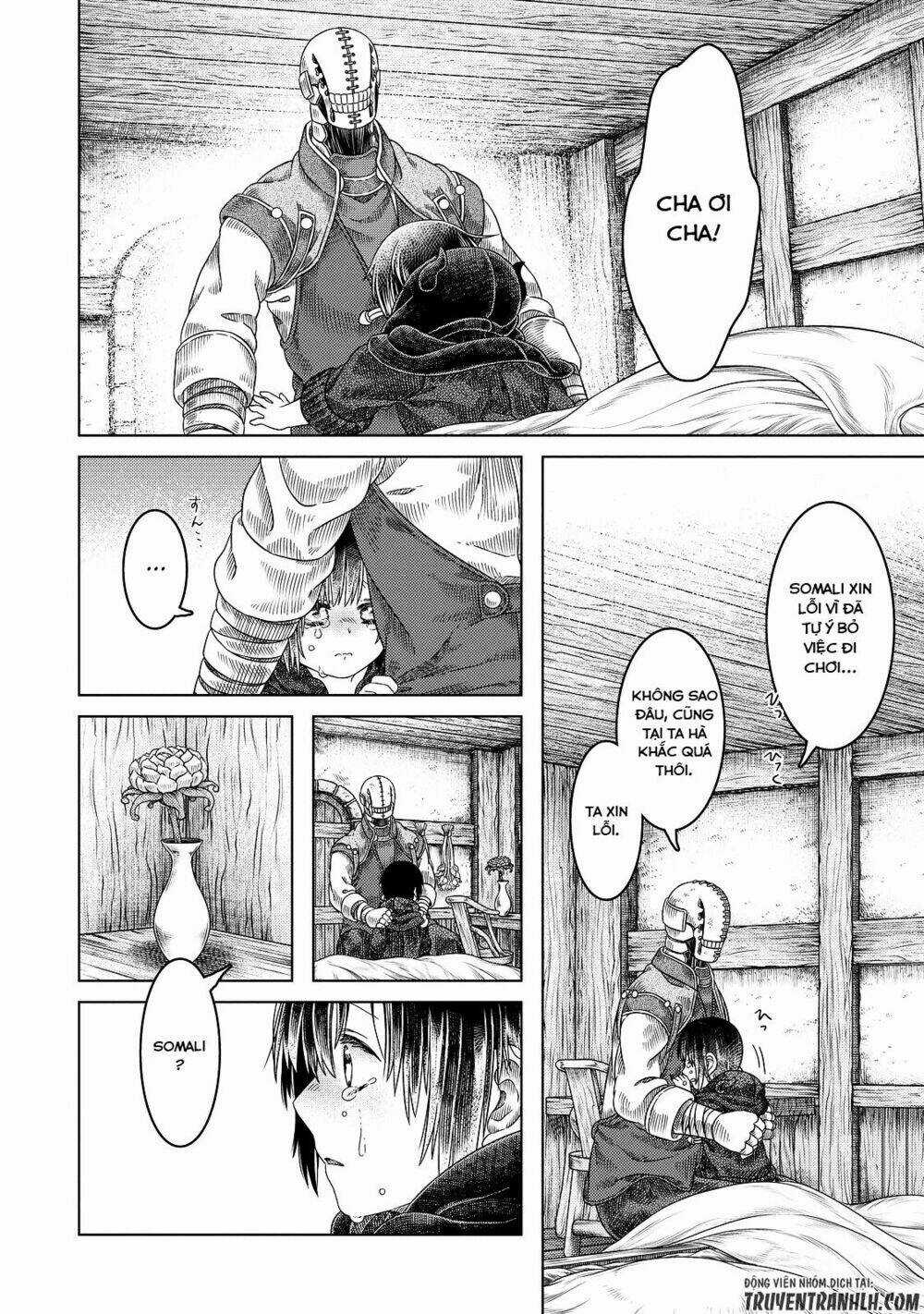 Somali To Mori No Kamisama Chapter 15 trang 22