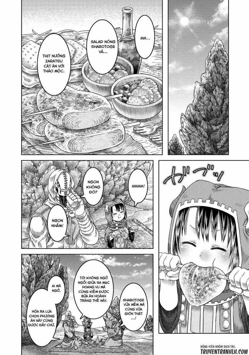 Somali To Mori No Kamisama Chapter 16 trang 15