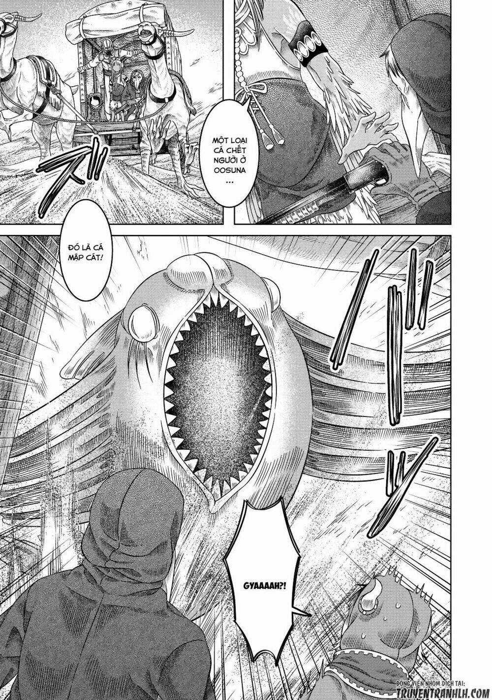 Somali To Mori No Kamisama Chapter 18 trang 12