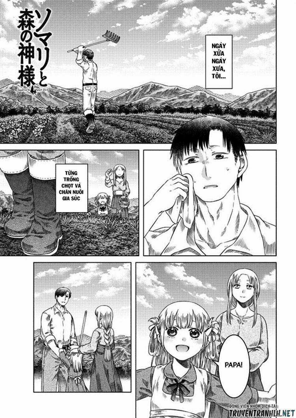 Somali To Mori No Kamisama Chapter 20 trang 2