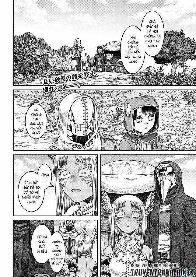 Somali To Mori No Kamisama Chapter 22 trang 3