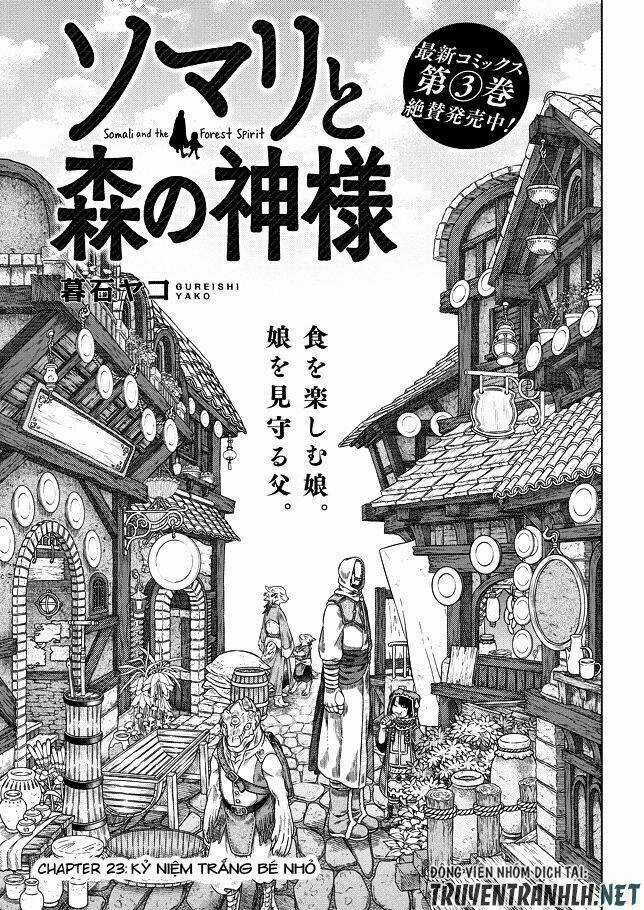 Somali To Mori No Kamisama Chapter 23 trang 2