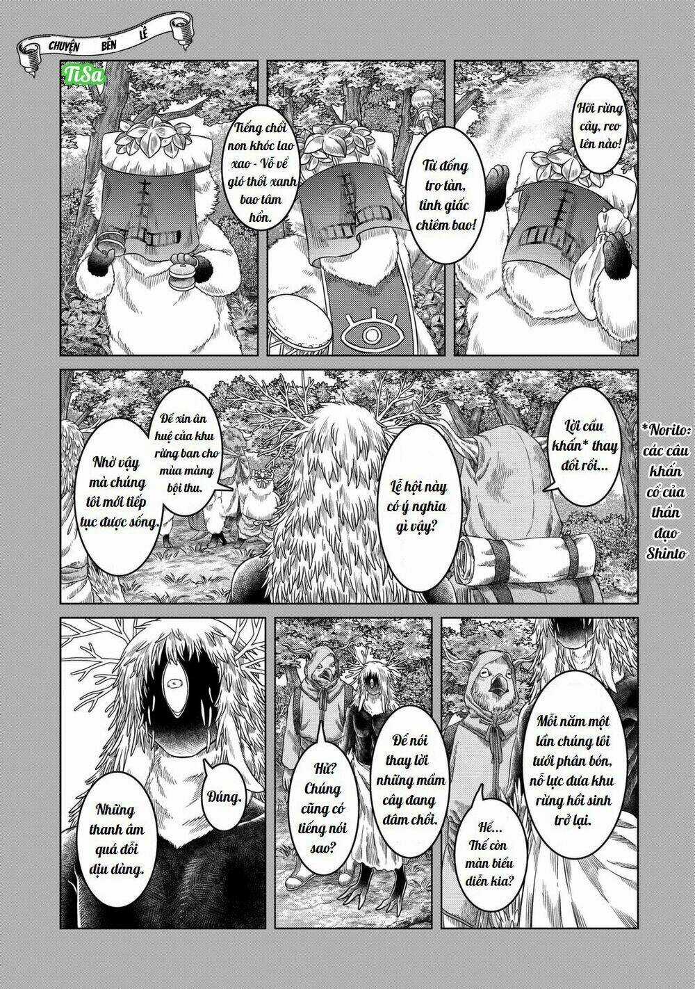 Somali To Mori No Kamisama Chapter 24 trang 34
