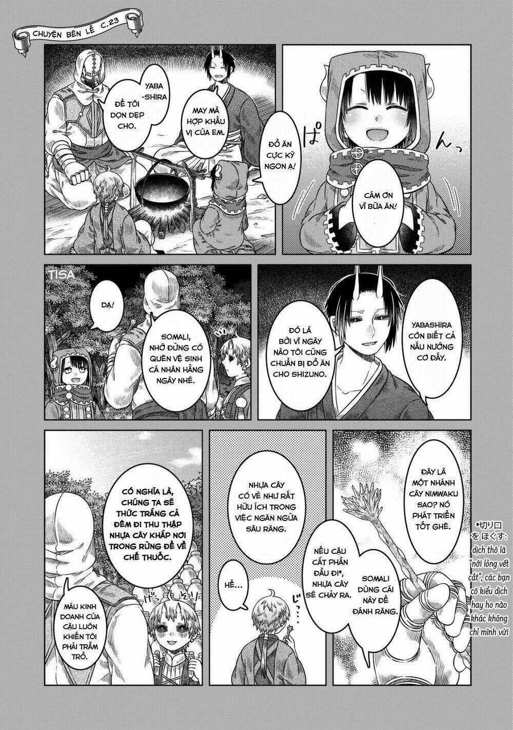 Somali To Mori No Kamisama Chapter 25.5 trang 3
