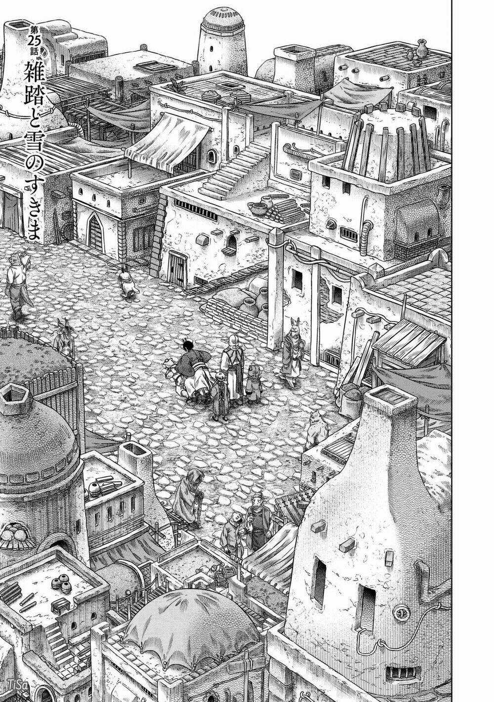 Somali To Mori No Kamisama Chapter 25 trang 2