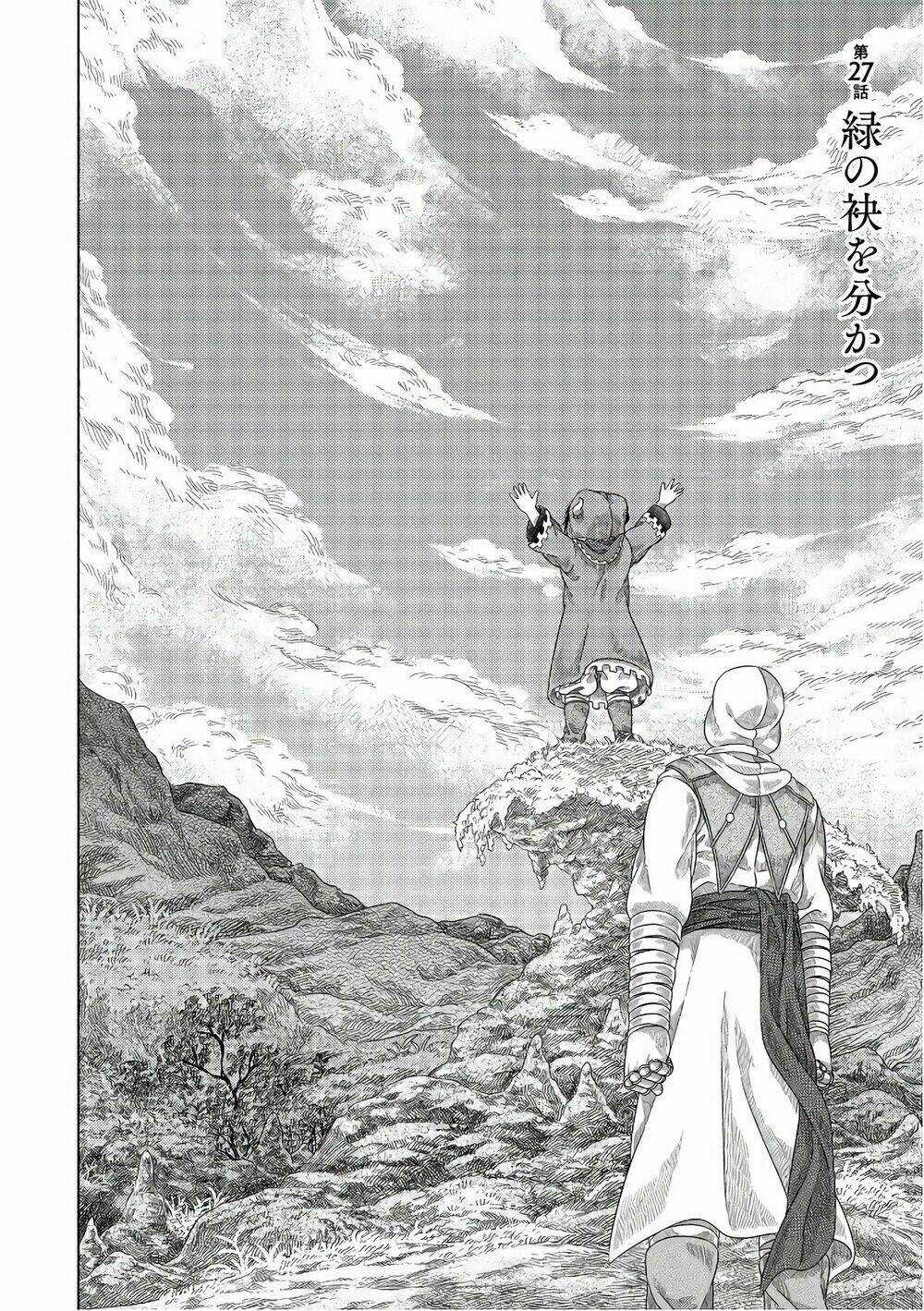 Somali To Mori No Kamisama Chapter 27 trang 2