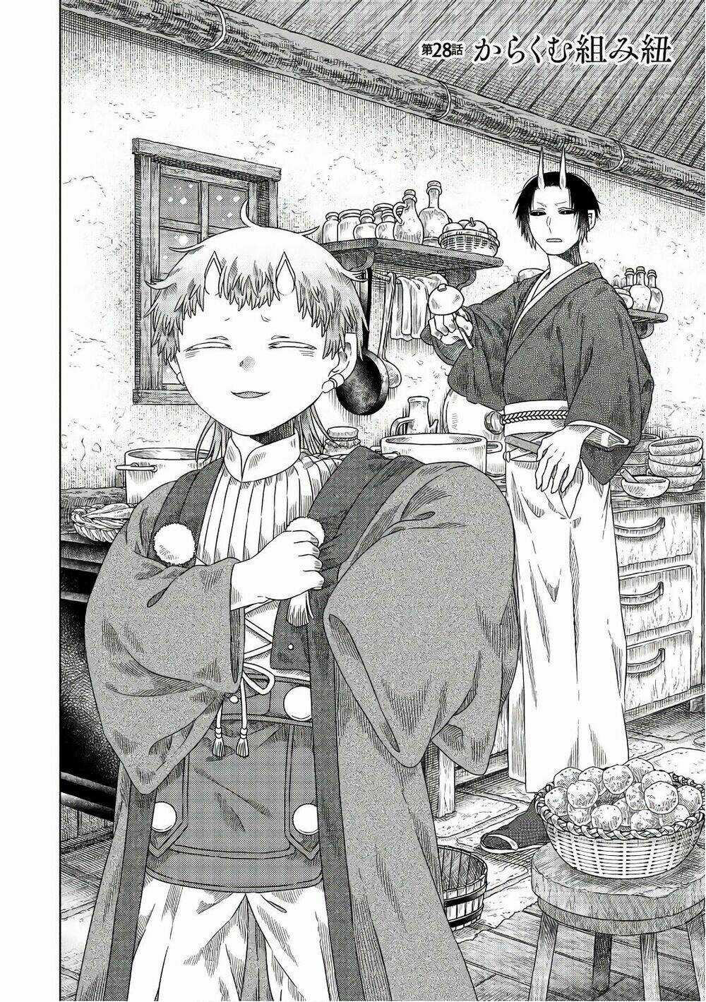 Somali To Mori No Kamisama Chapter 28 trang 2