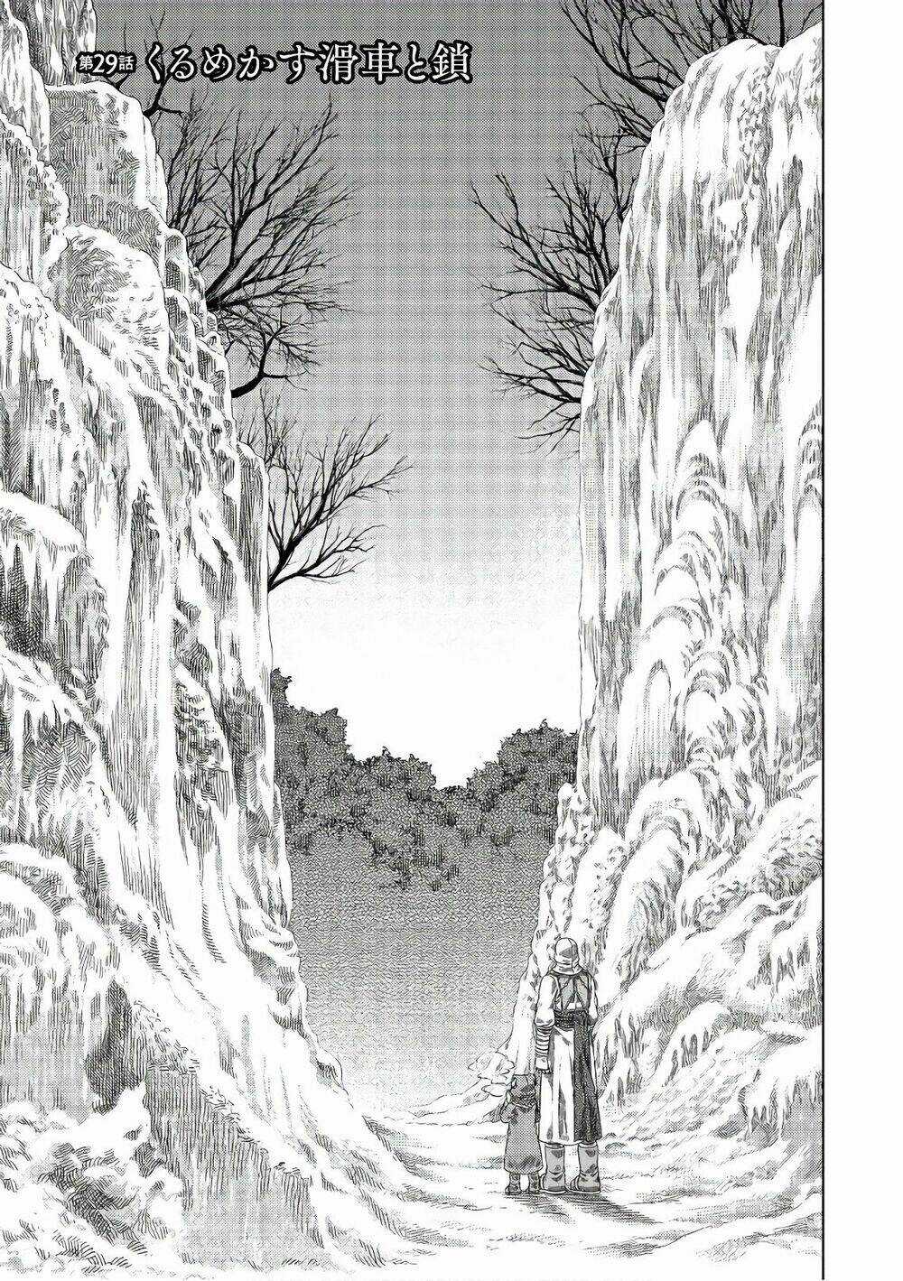 Somali To Mori No Kamisama Chapter 29 trang 3