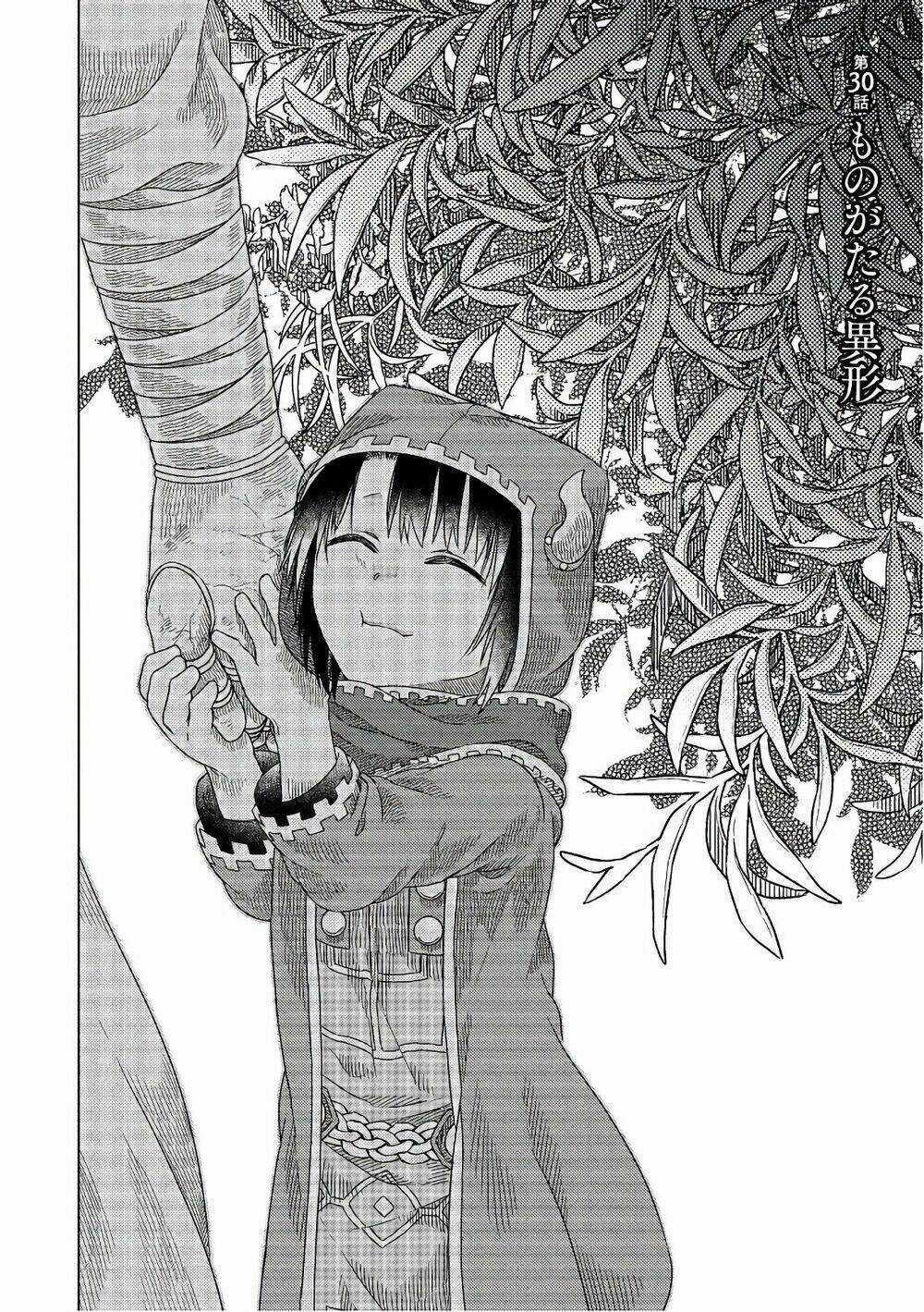 Somali To Mori No Kamisama Chapter 30 trang 2