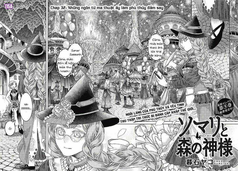 Somali To Mori No Kamisama Chapter 32 trang 2