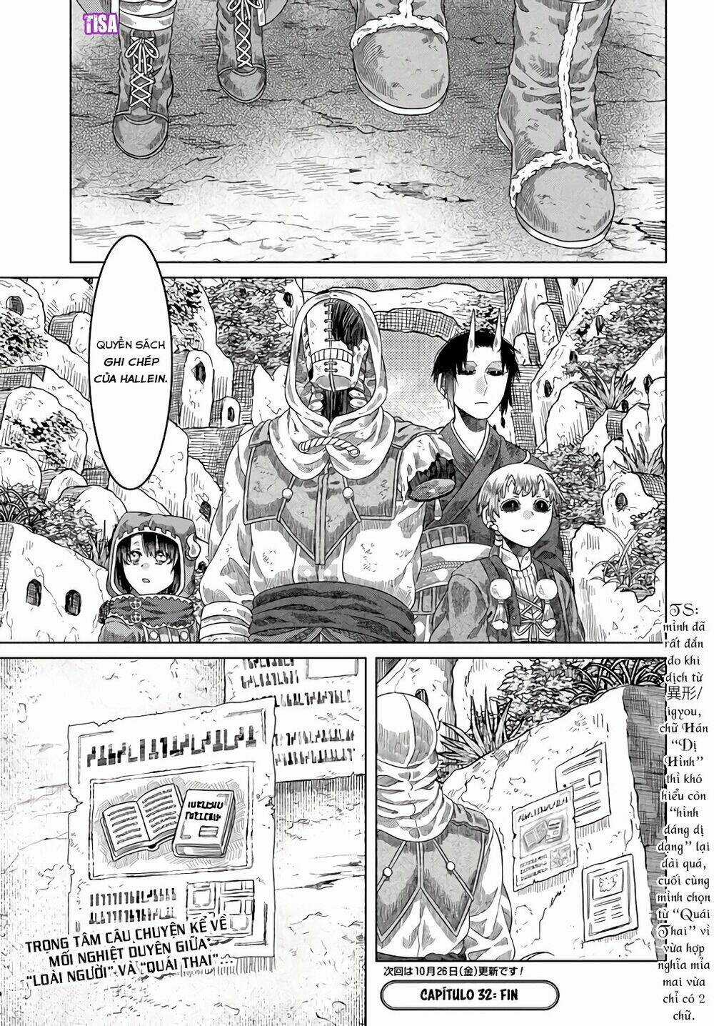 Somali To Mori No Kamisama Chapter 32 trang 22