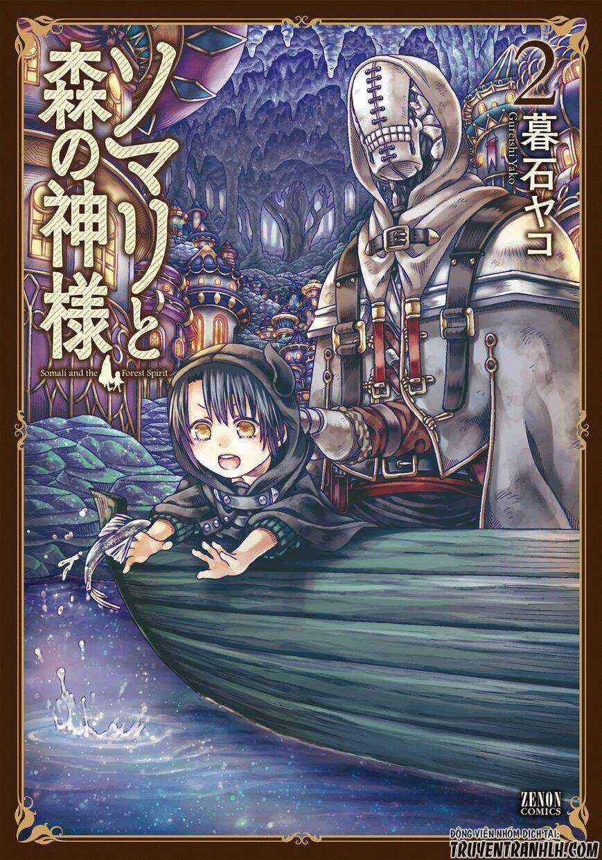 Somali To Mori No Kamisama Chapter 7 trang 3