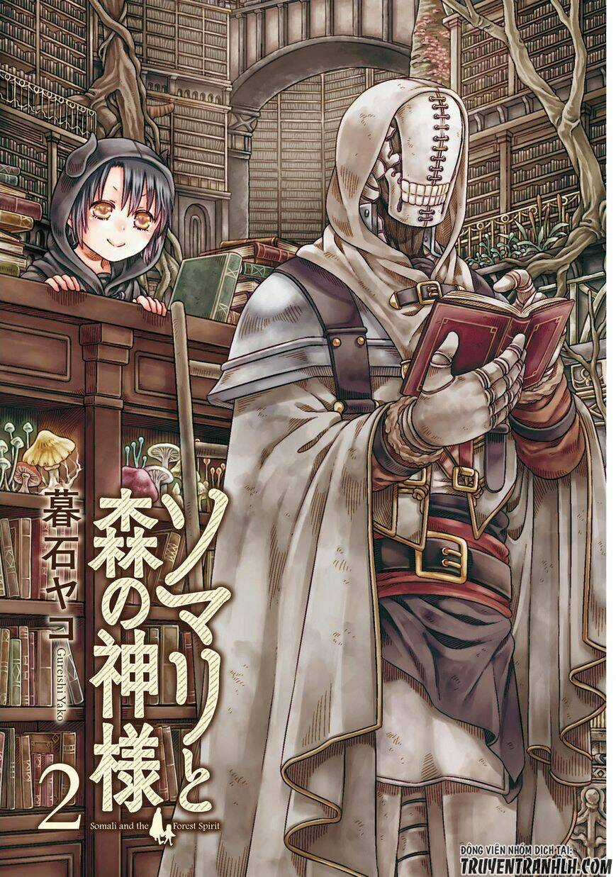 Somali To Mori No Kamisama Chapter 7 trang 4