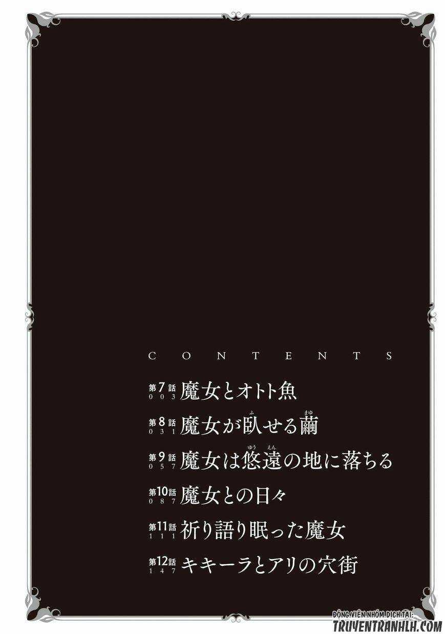 Somali To Mori No Kamisama Chapter 7 trang 5