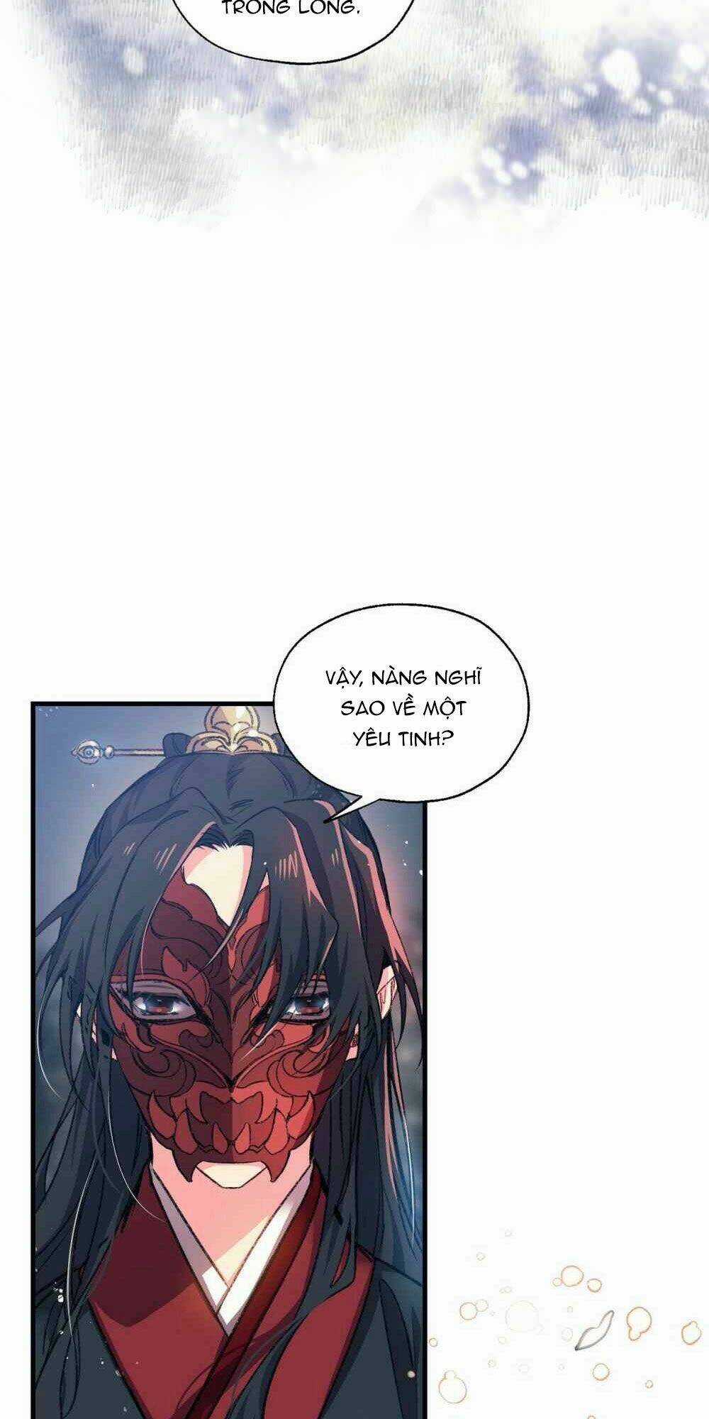 Sơn Ca Yêu Kiều Của Yêu Tinh Chapter 1 trang 60