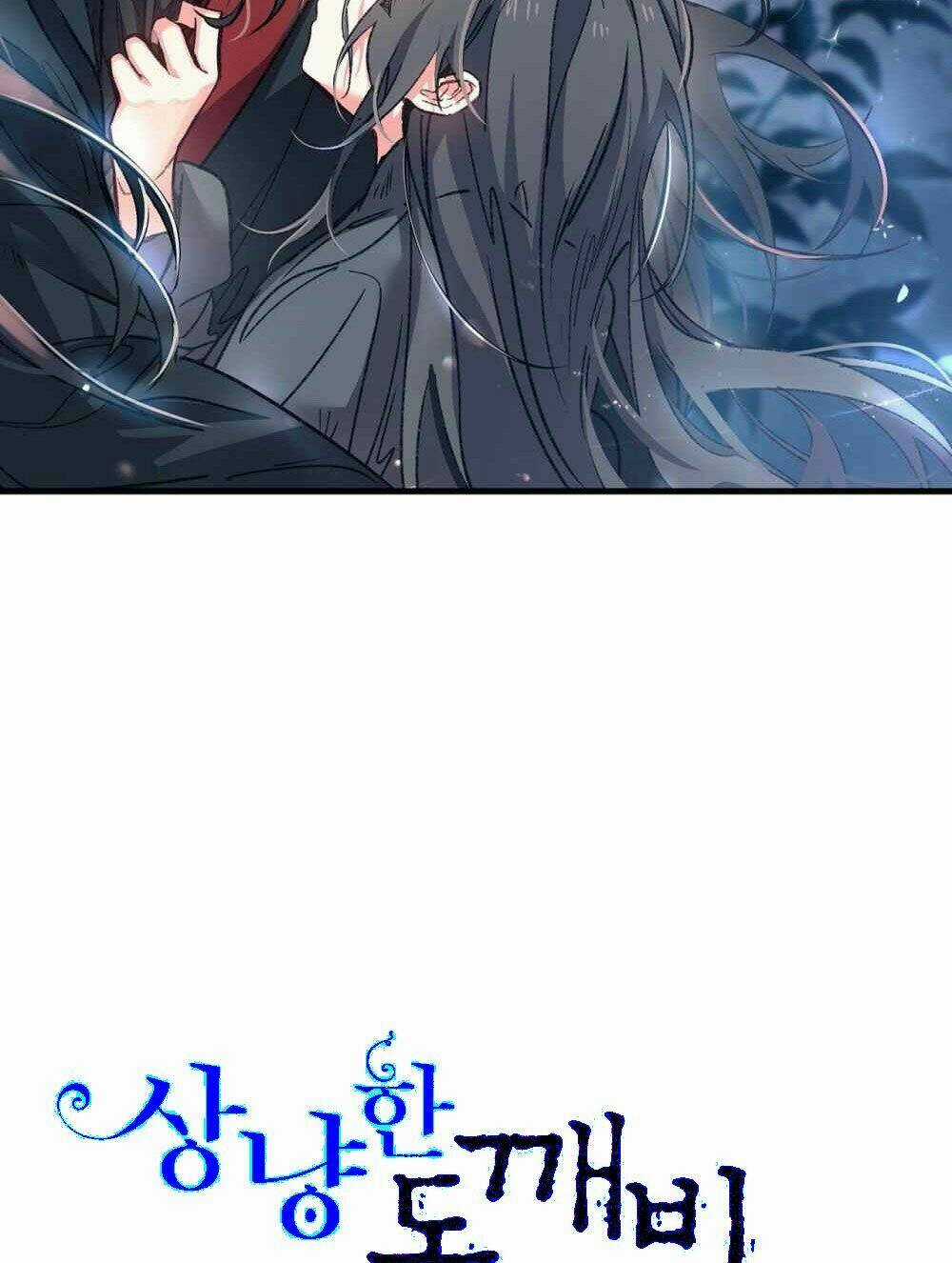 Sơn Ca Yêu Kiều Của Yêu Tinh Chapter 1 trang 64