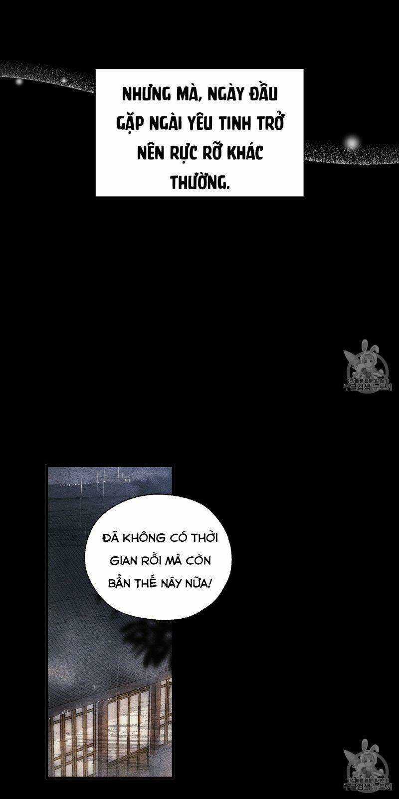 Sơn Ca Yêu Kiều Của Yêu Tinh Chapter 10 trang 9