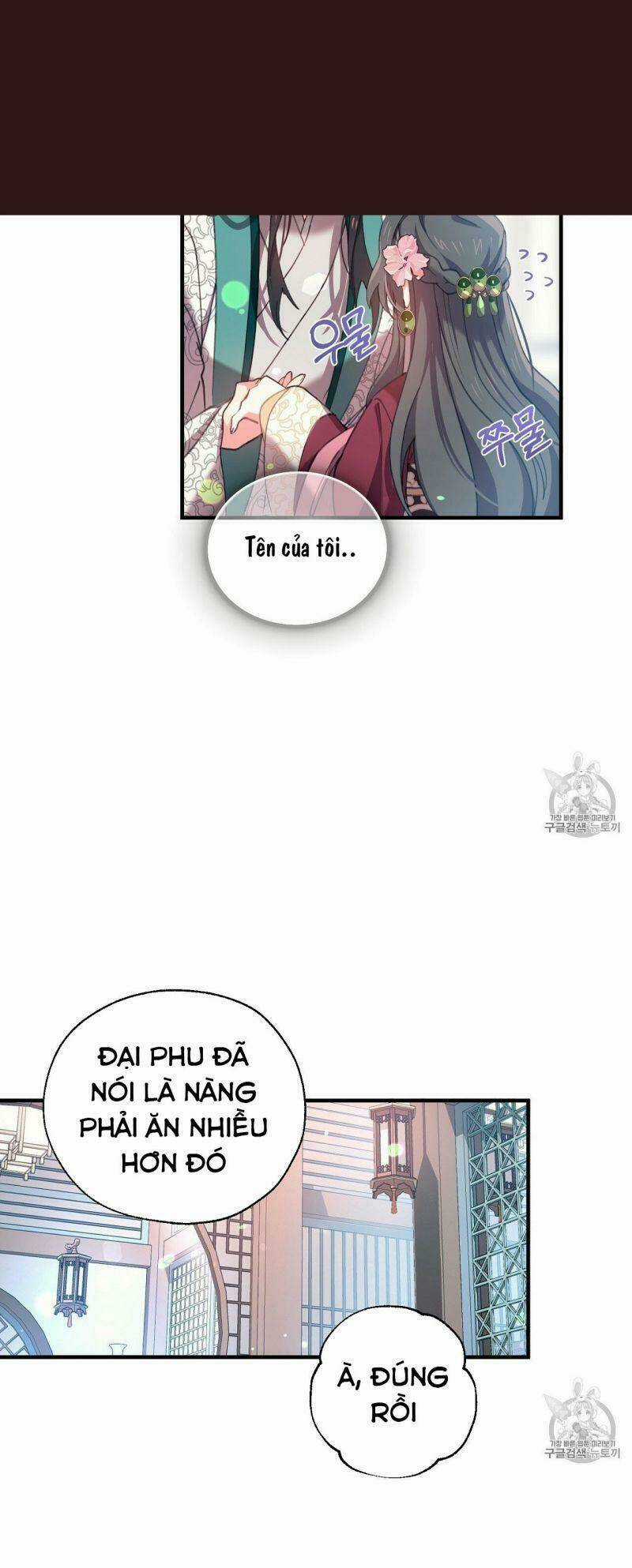 Sơn Ca Yêu Kiều Của Yêu Tinh Chapter 12 trang 16