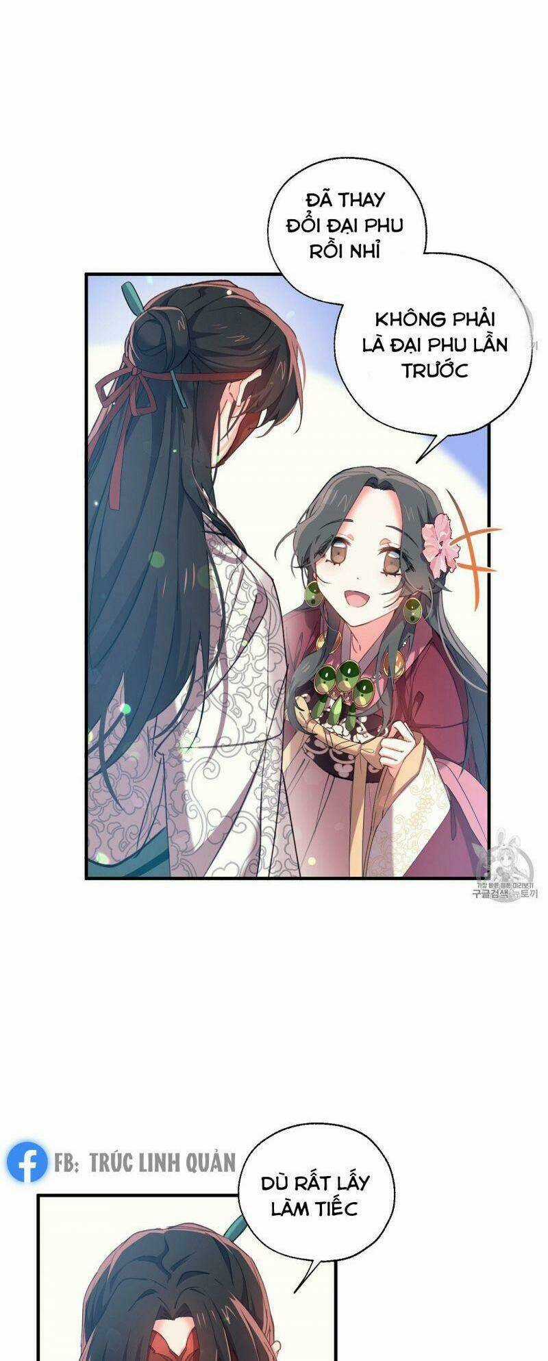 Sơn Ca Yêu Kiều Của Yêu Tinh Chapter 12 trang 17