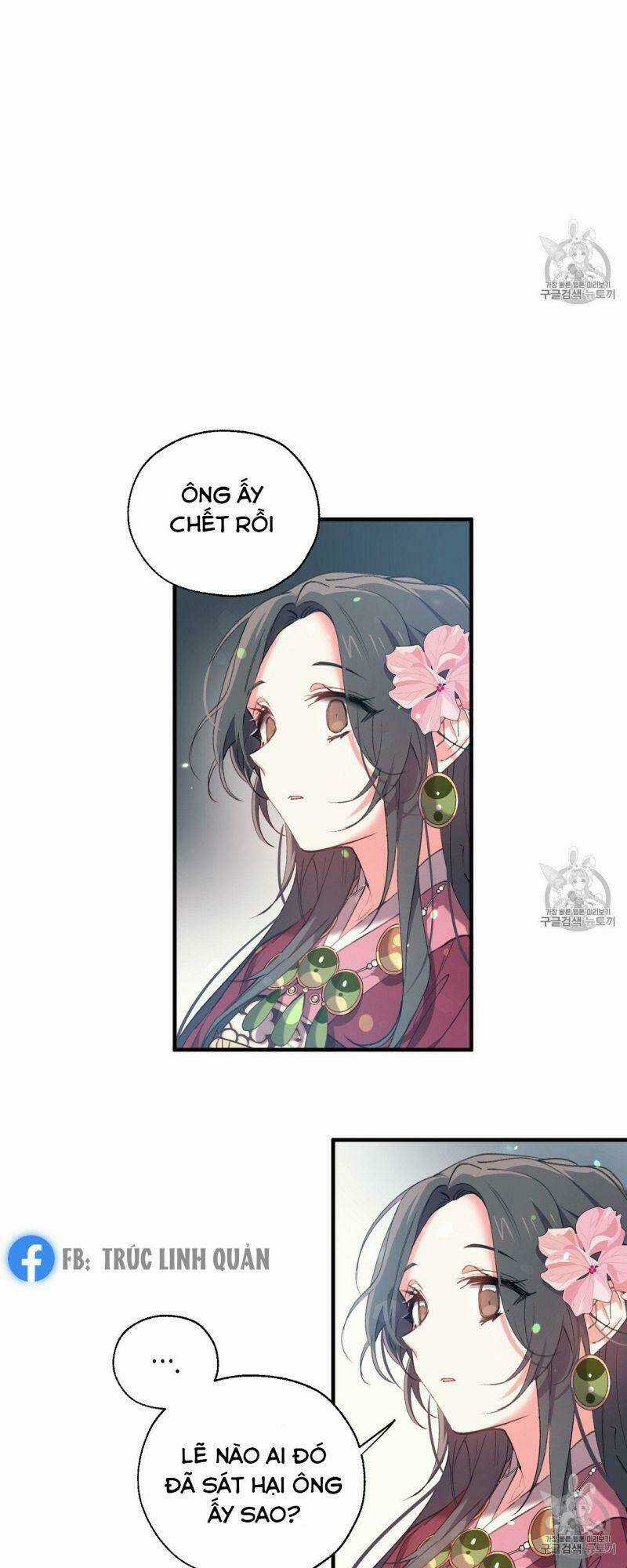 Sơn Ca Yêu Kiều Của Yêu Tinh Chapter 12 trang 19