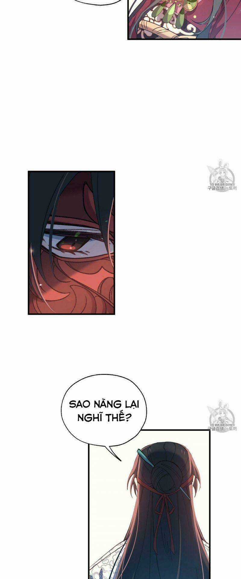 Sơn Ca Yêu Kiều Của Yêu Tinh Chapter 12 trang 20