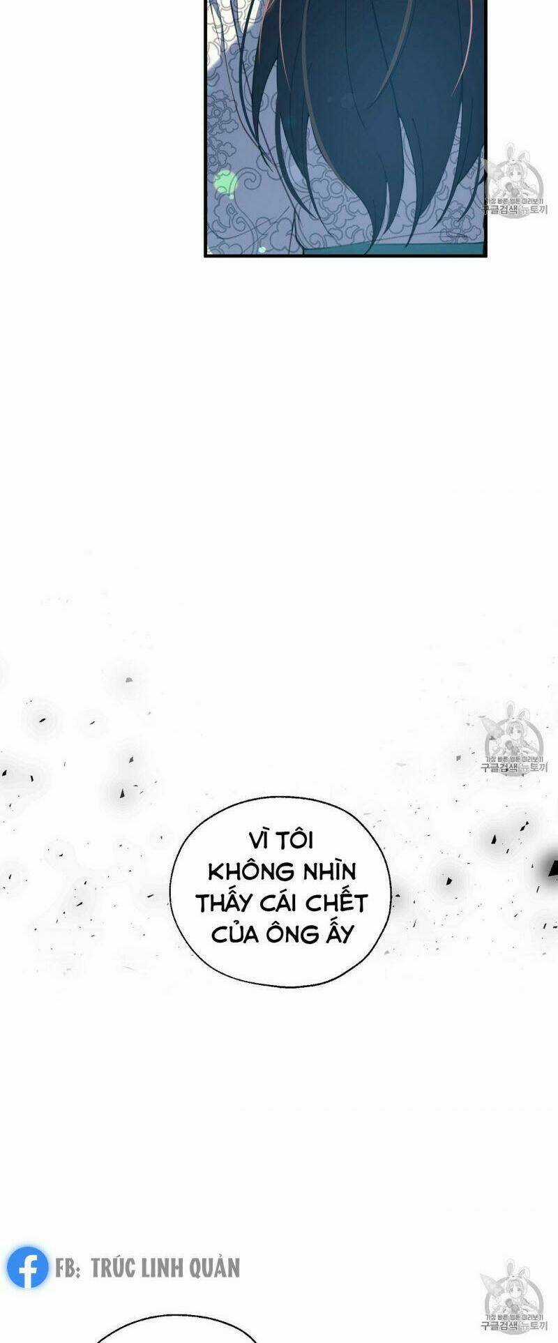 Sơn Ca Yêu Kiều Của Yêu Tinh Chapter 12 trang 21