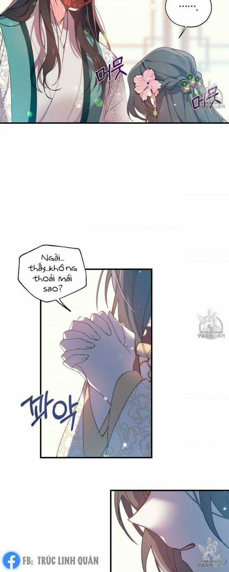 Sơn Ca Yêu Kiều Của Yêu Tinh Chapter 12 trang 25