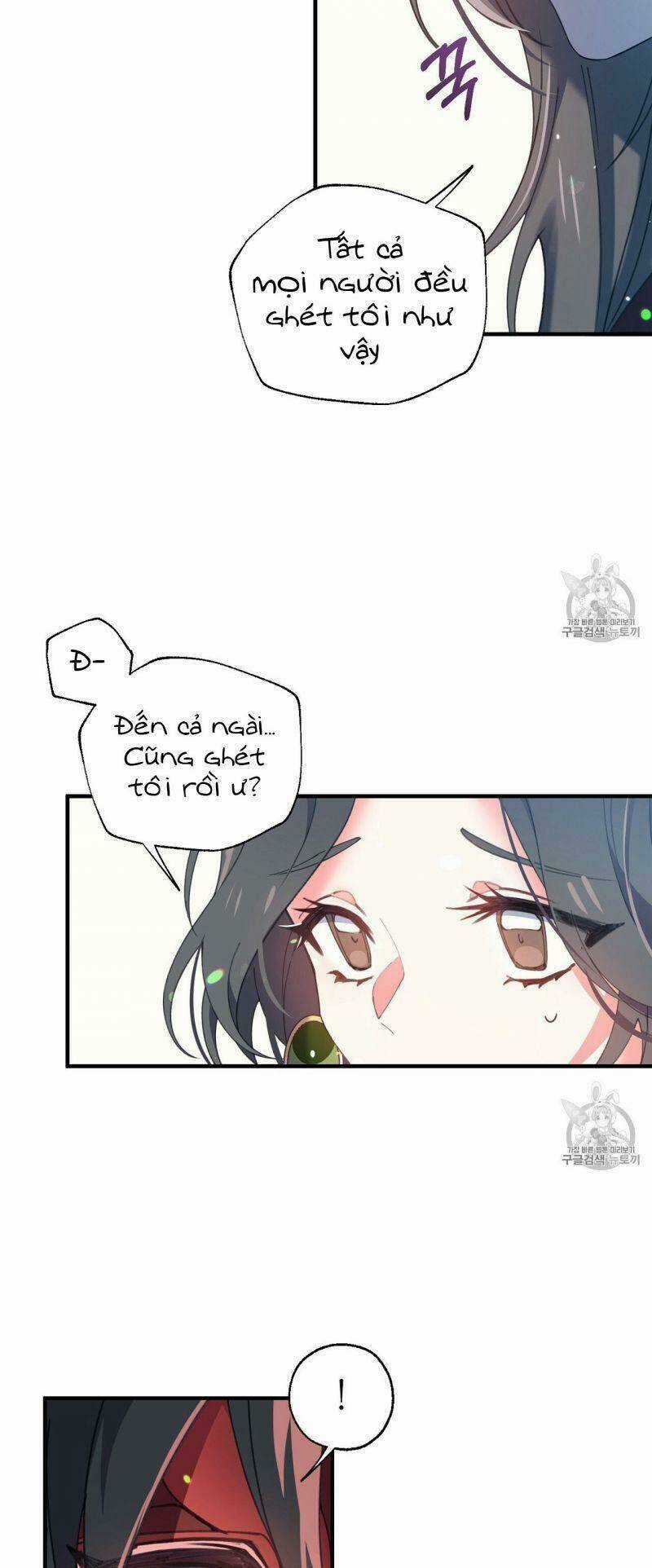 Sơn Ca Yêu Kiều Của Yêu Tinh Chapter 12 trang 26