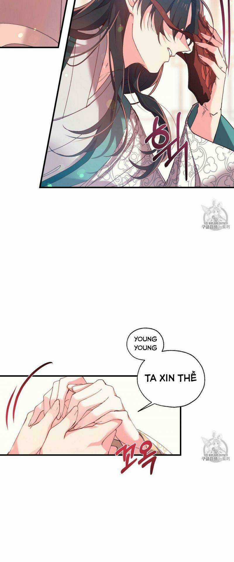 Sơn Ca Yêu Kiều Của Yêu Tinh Chapter 12 trang 28