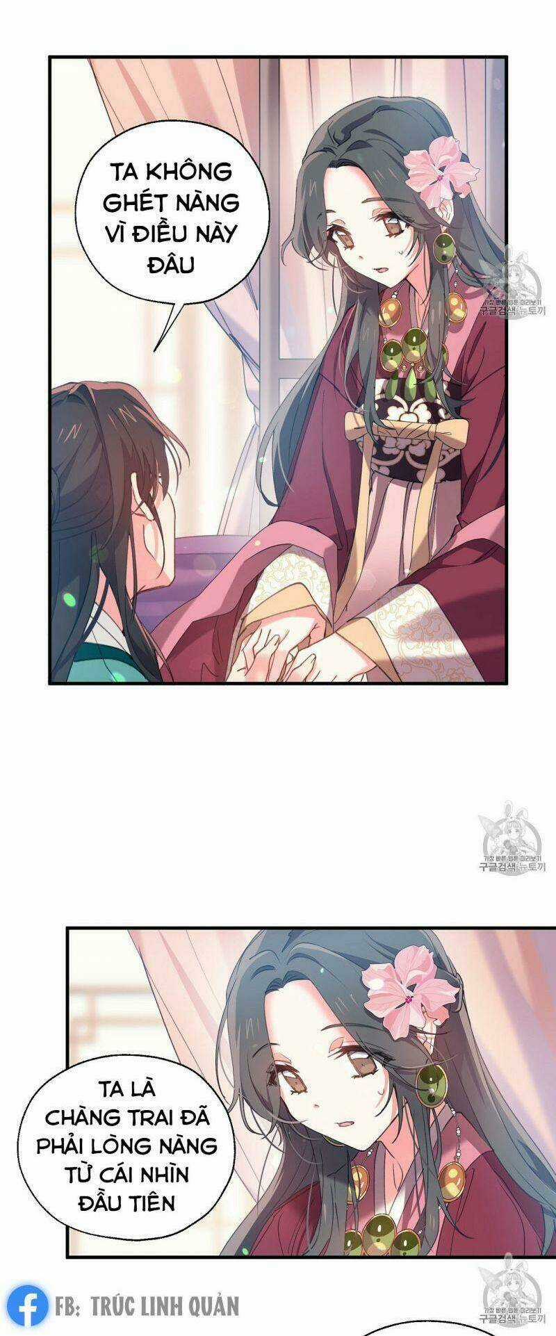 Sơn Ca Yêu Kiều Của Yêu Tinh Chapter 12 trang 29