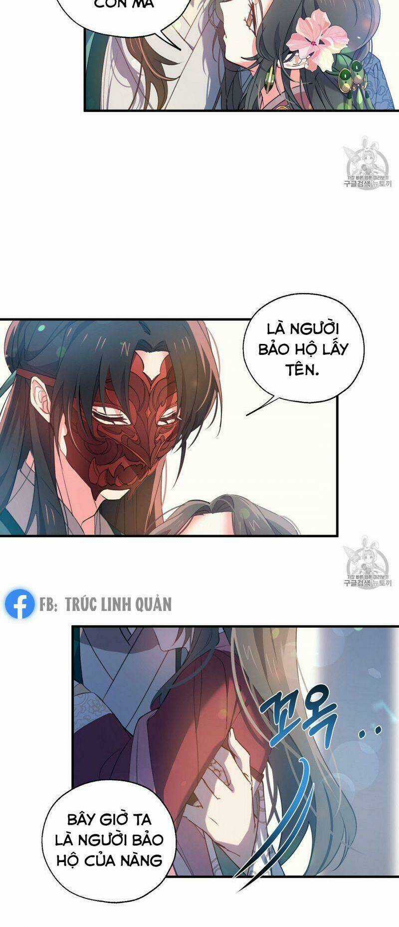 Sơn Ca Yêu Kiều Của Yêu Tinh Chapter 12 trang 4