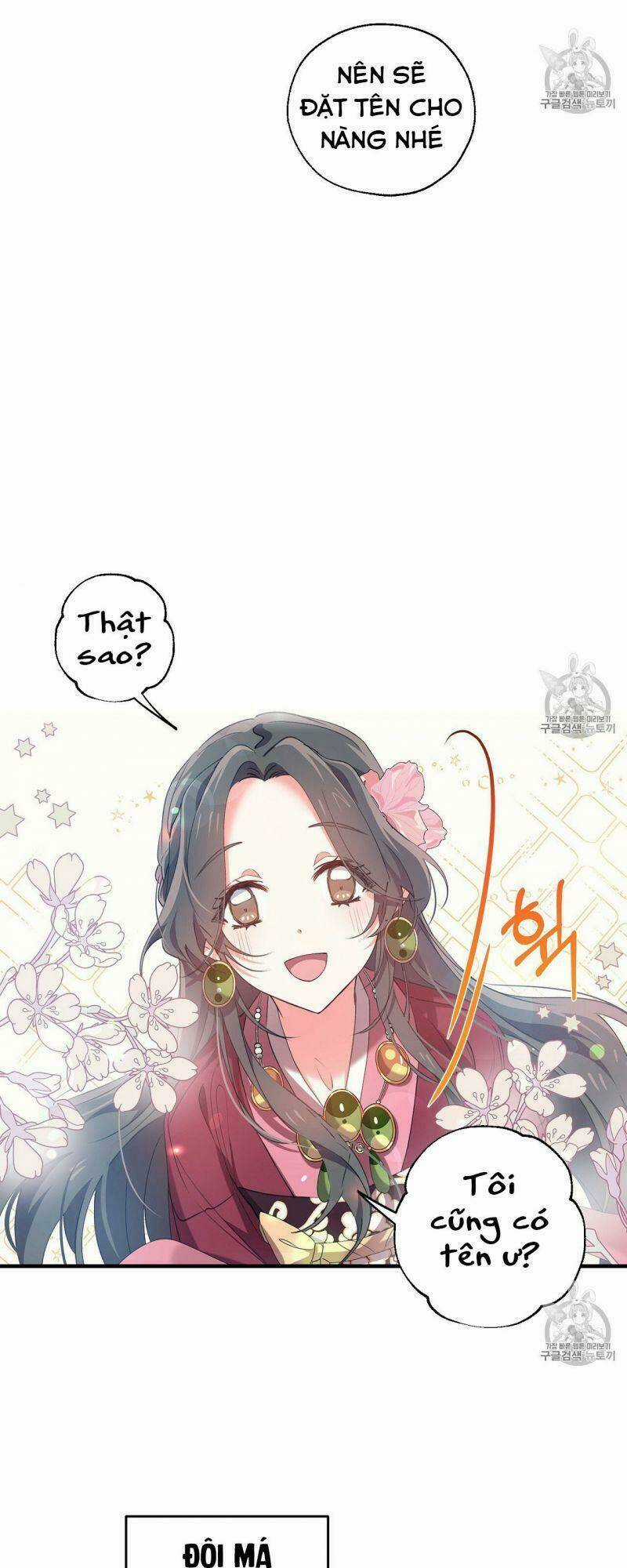 Sơn Ca Yêu Kiều Của Yêu Tinh Chapter 12 trang 5