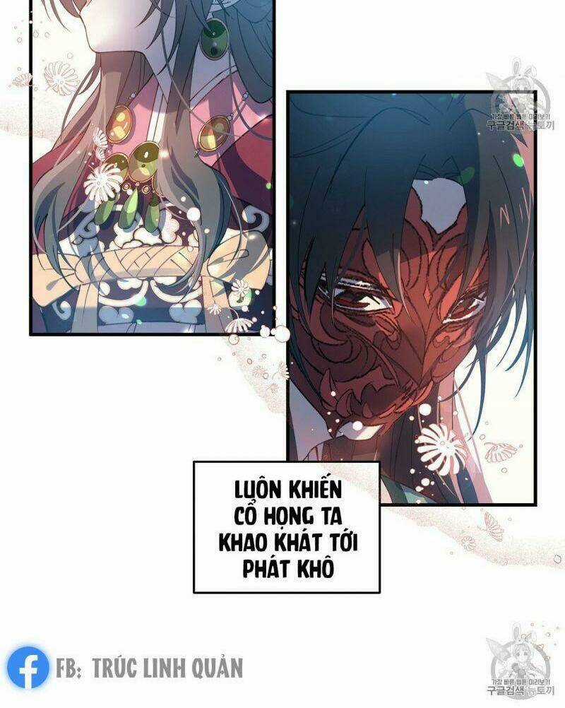 Sơn Ca Yêu Kiều Của Yêu Tinh Chapter 12 trang 7